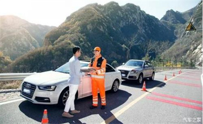 下城区商洛道路救援